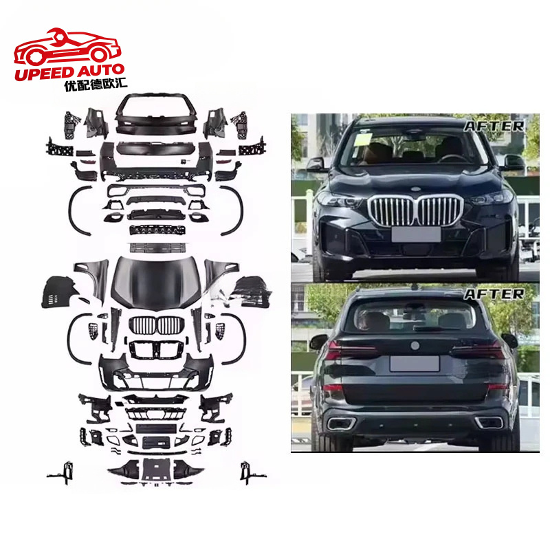M Tech Auto Accessories - Suitable for Auto Full Set Kits
