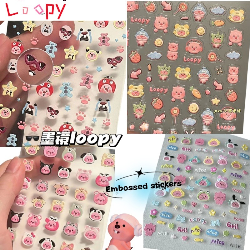 Loopy 3D embossed sticker, tra - Nail Tech Accessories recension och pris