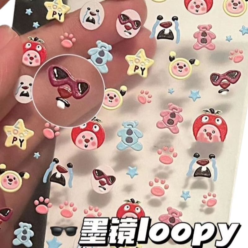 Loopy 3D embossed sticker, tra - Nail Tech Accessories recension och pris