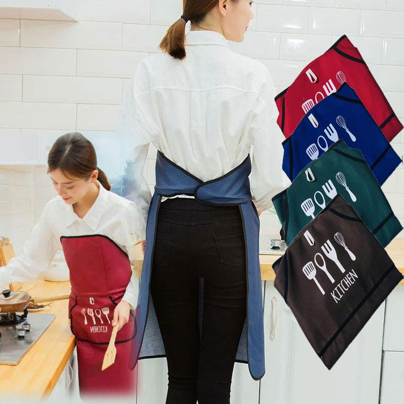 Korean Style Auto No-Tie Apron - Trending Tech Accessories recension och pris