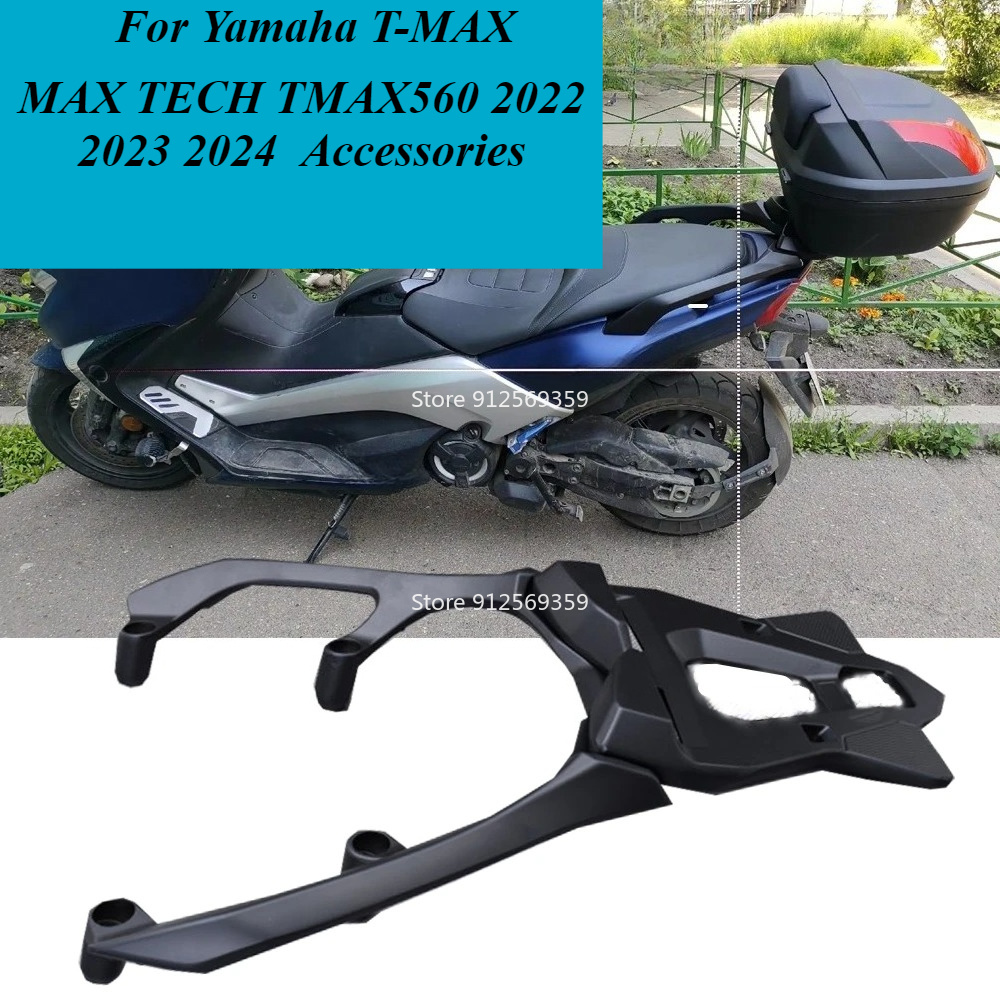 Motorcycle Luggage Rack Rear C - Top Tech Accessories recension och pris