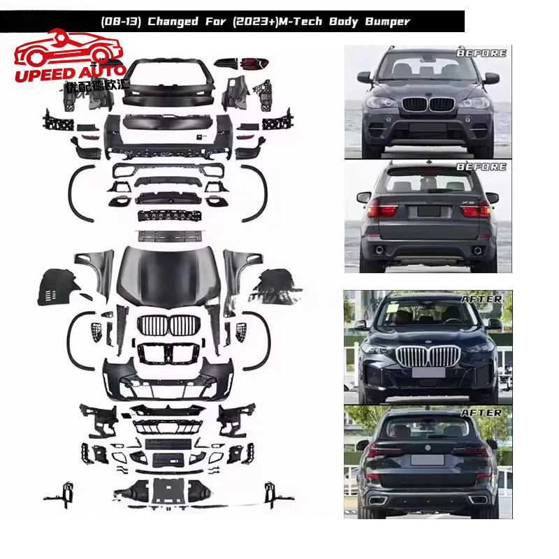 Suitable for Auto Full Set Kit - M Tech Auto Accessories recension och pris