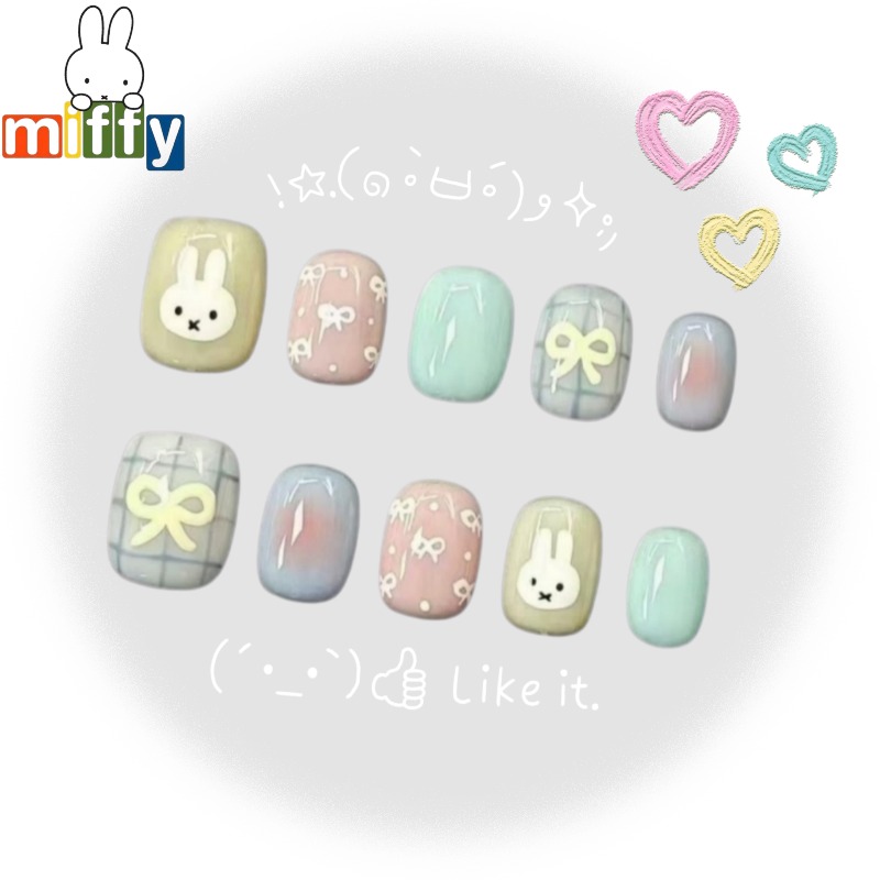 Miffy Bunny | Soft & Fluffy Ma - Nail Tech Accessories recension och pris