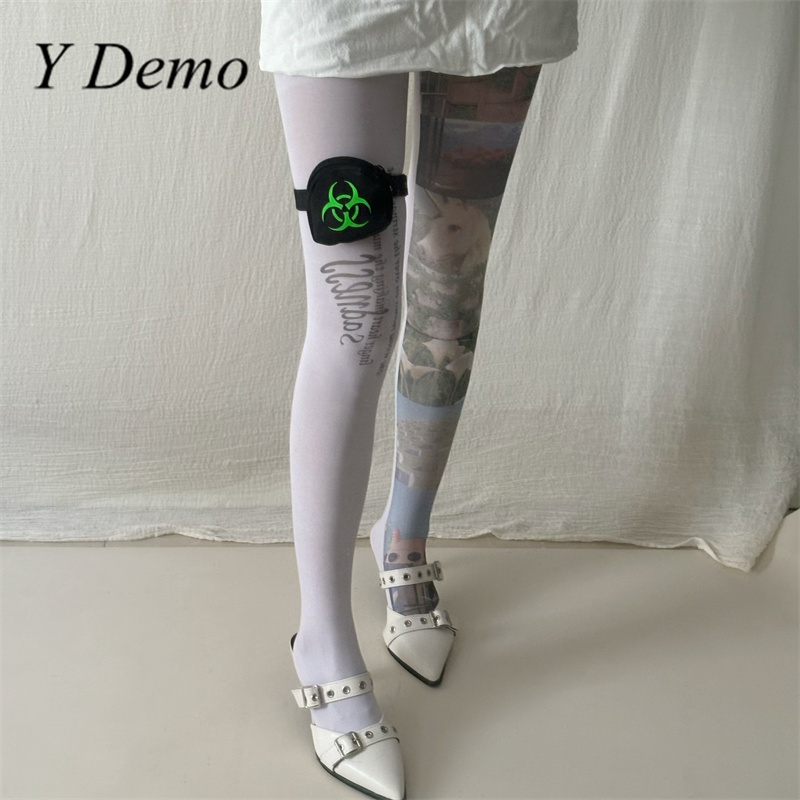 Y Demo Techwear Biohazard Smal - Tech Wear Accessories recension och pris