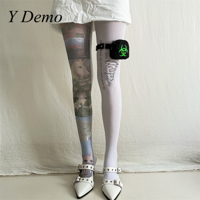 Y Demo Techwear Biohazard Smal - Tech Wear Accessories recension och pris