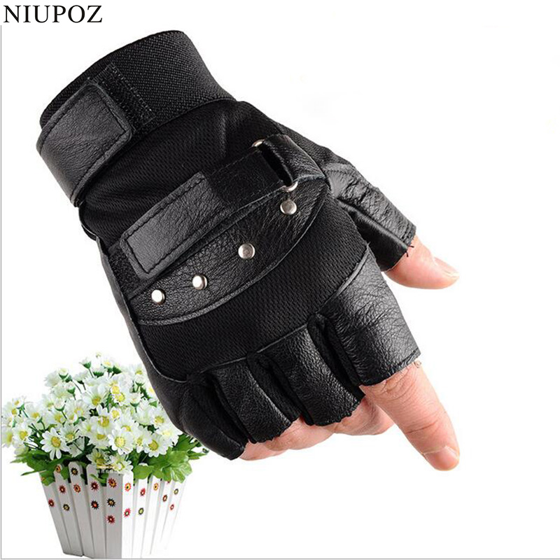 Men's Half Finger Leather Fitn - Tech Wear Accessories recension och pris