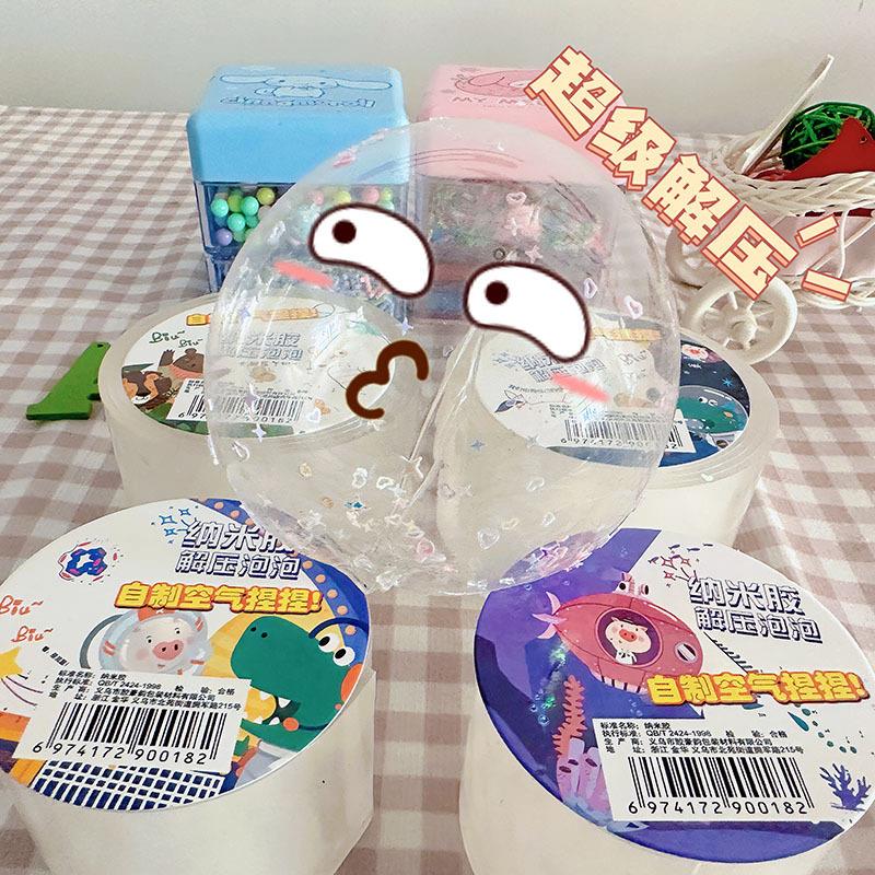 Nano Tape Blowing Bubbles Chil - Tech Room Accessories recension och pris